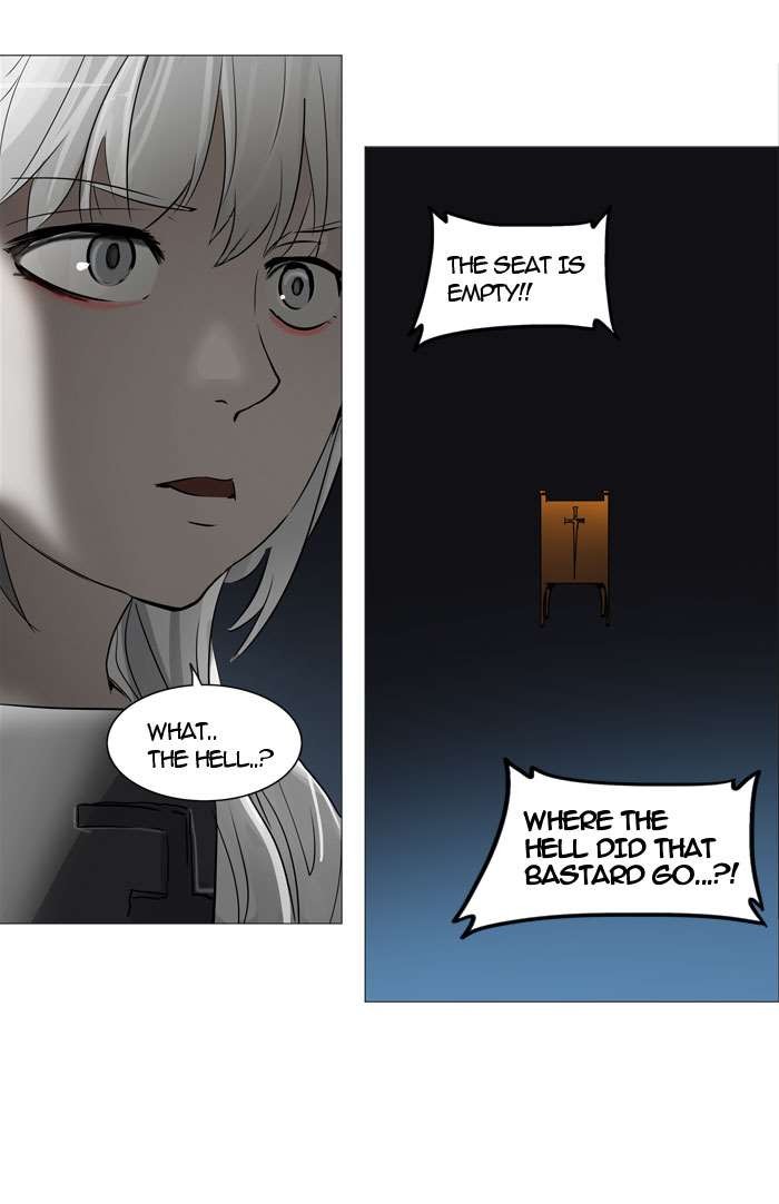 Tower of God Chapter 246 43